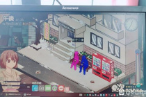 冬日狂想曲公寓怎么进