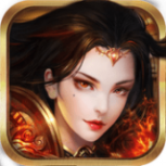 烈焰封神九游版