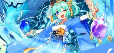 国风仙侠扮演手游