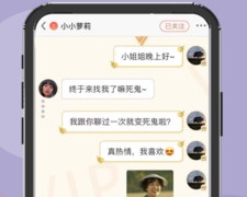 草莓榴莲历史版本APP
