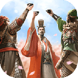 三国群英传鸿鹄霸业