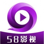 58影视精品版