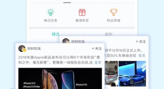 常用的语音识别APP