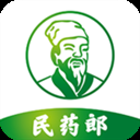 民药郎