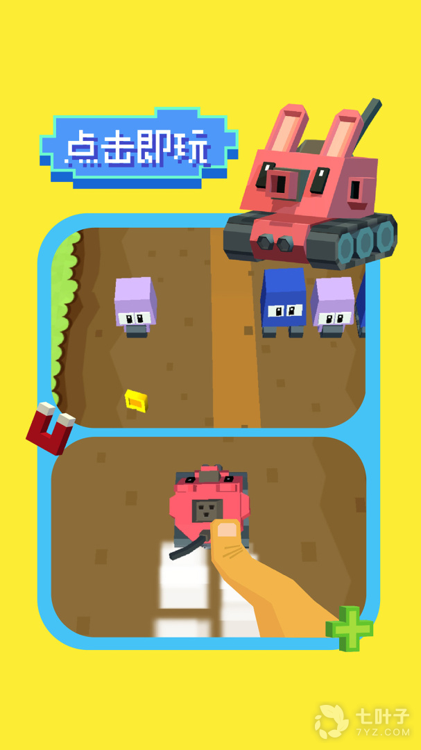 0