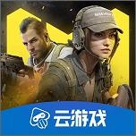 使命召唤体验服