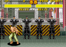 豪血寺一族手游