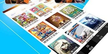无限资源免费韩国动漫APP