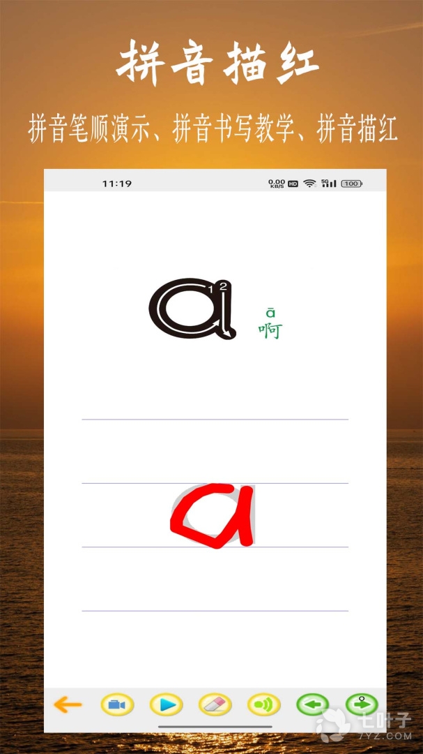 4