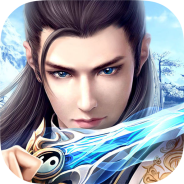 一剑斩仙内测版