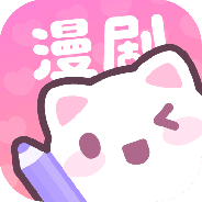 漫剧少女不用实名版