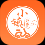 小镇外卖