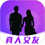 本地同城聊免费版