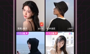 心语交友历史版本APP