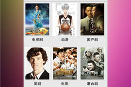 与野花社区类似的APP