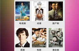 与野花社区类似的APP