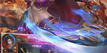 适合散人玩的传奇手游