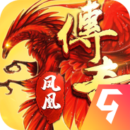 凤凰传奇华为版