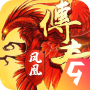 凤凰传奇华为版