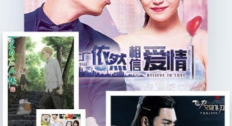 下载英剧的APP