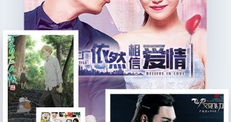 下载英剧的APP