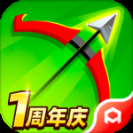 弓箭传说九游版