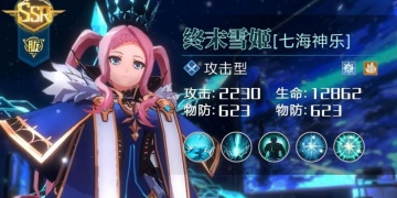 千娇历史版本APP