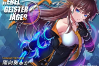 除灵猎人酒吧作用攻略