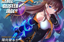 除灵猎人酒吧作用攻略