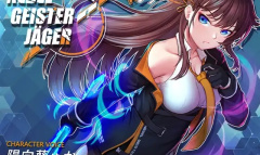 除灵猎人酒吧作用攻略