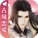 遇见逆水寒老版