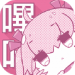 picacgcomic2.2.1.2.3.3版本