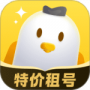 飞鸟租号