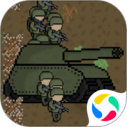 二战英雄军队最新版