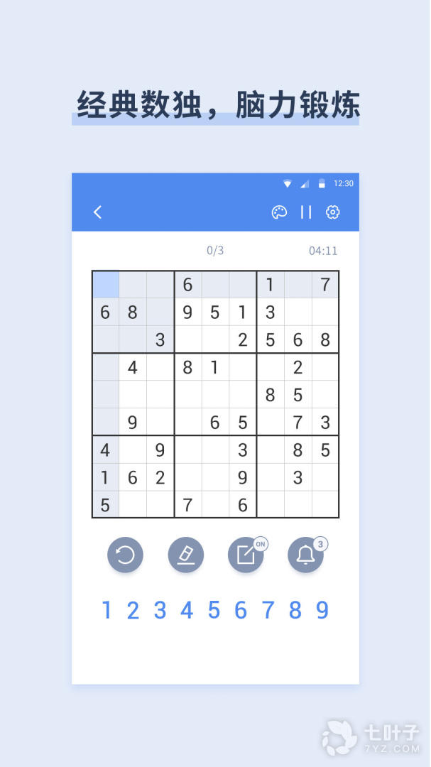 0