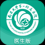 南昌大学一附院