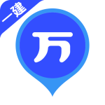 一建万题库2024版