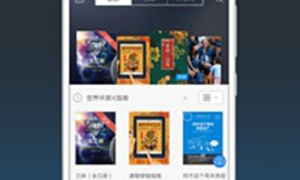和多看阅读神器同款的APP