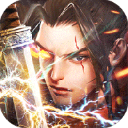 大道争锋（0.1折）