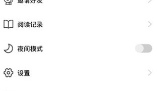 与妖精动漫类似的APP