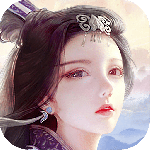 蜀山传奇腾讯版