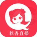 秋香直播国外线路版
