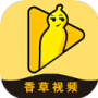 香草视频免费会员版