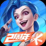 英雄联盟手游体验服