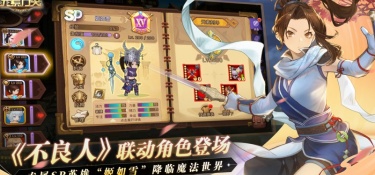 元素方尖超全版本手游