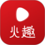 火趣小视频