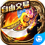 侠义九州（爆爽切割）