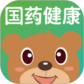 国药健康商城最新版
