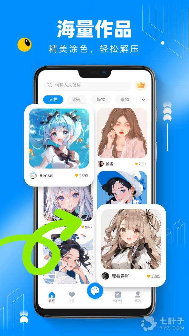 0