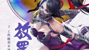 仙之侠道超全版本手游